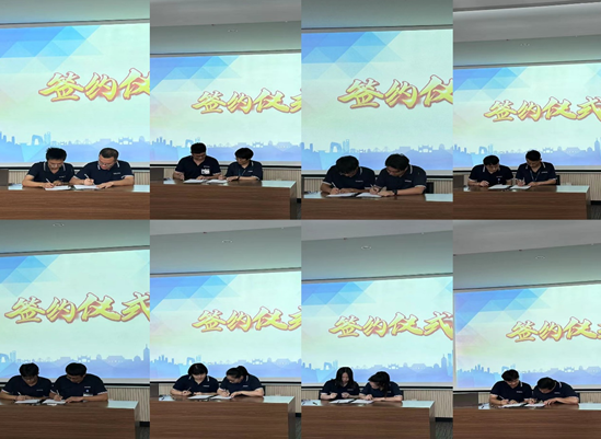 微信圖片_202307111650419.png
